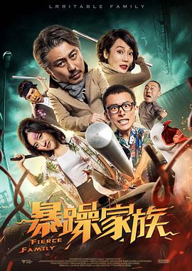 亚洲精品日韩专区在线观看